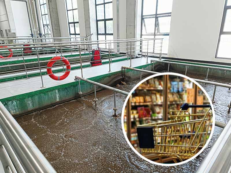 商超食品生產基地廢水處理-食品廢水治理